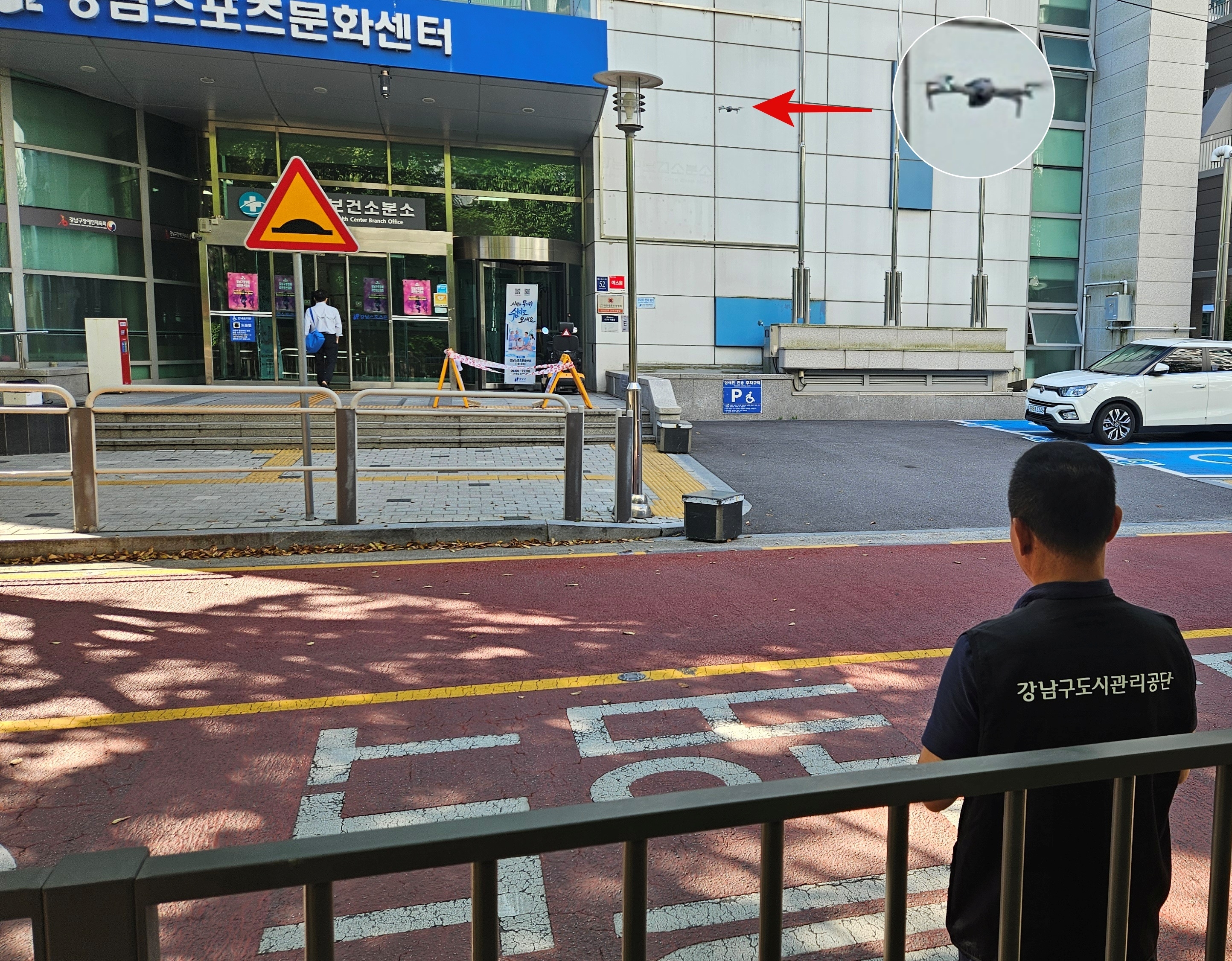 드론 활용 시설물 안전점검 실시