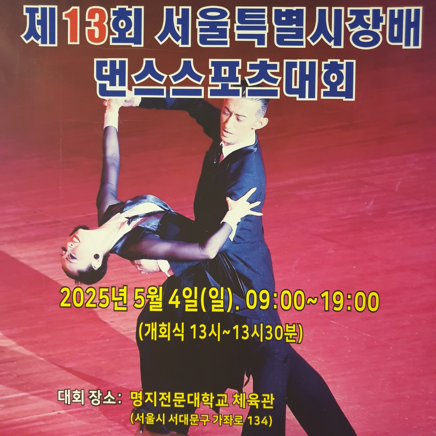 사진3.jpg