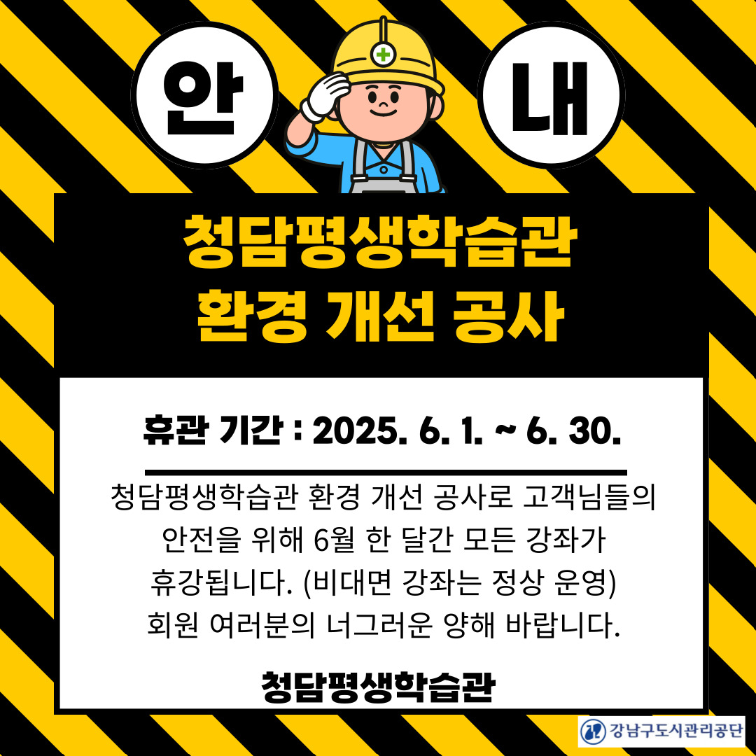 카드뉴스 (1).jpg