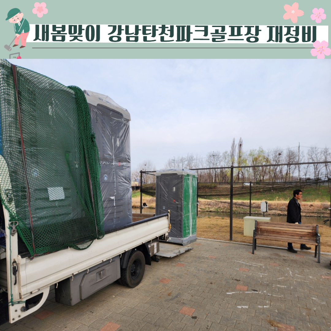 1월.jpg