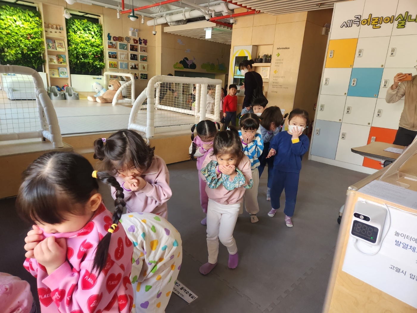 강남구도시관리공단, 비상상황 대응을 위한 모의소방대피훈련 실시