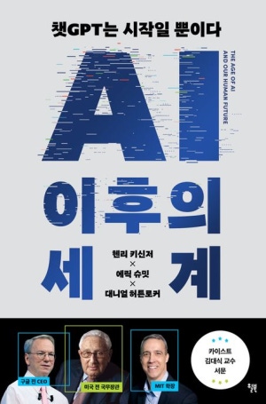 2026년 10월 월간 책 추천 안내