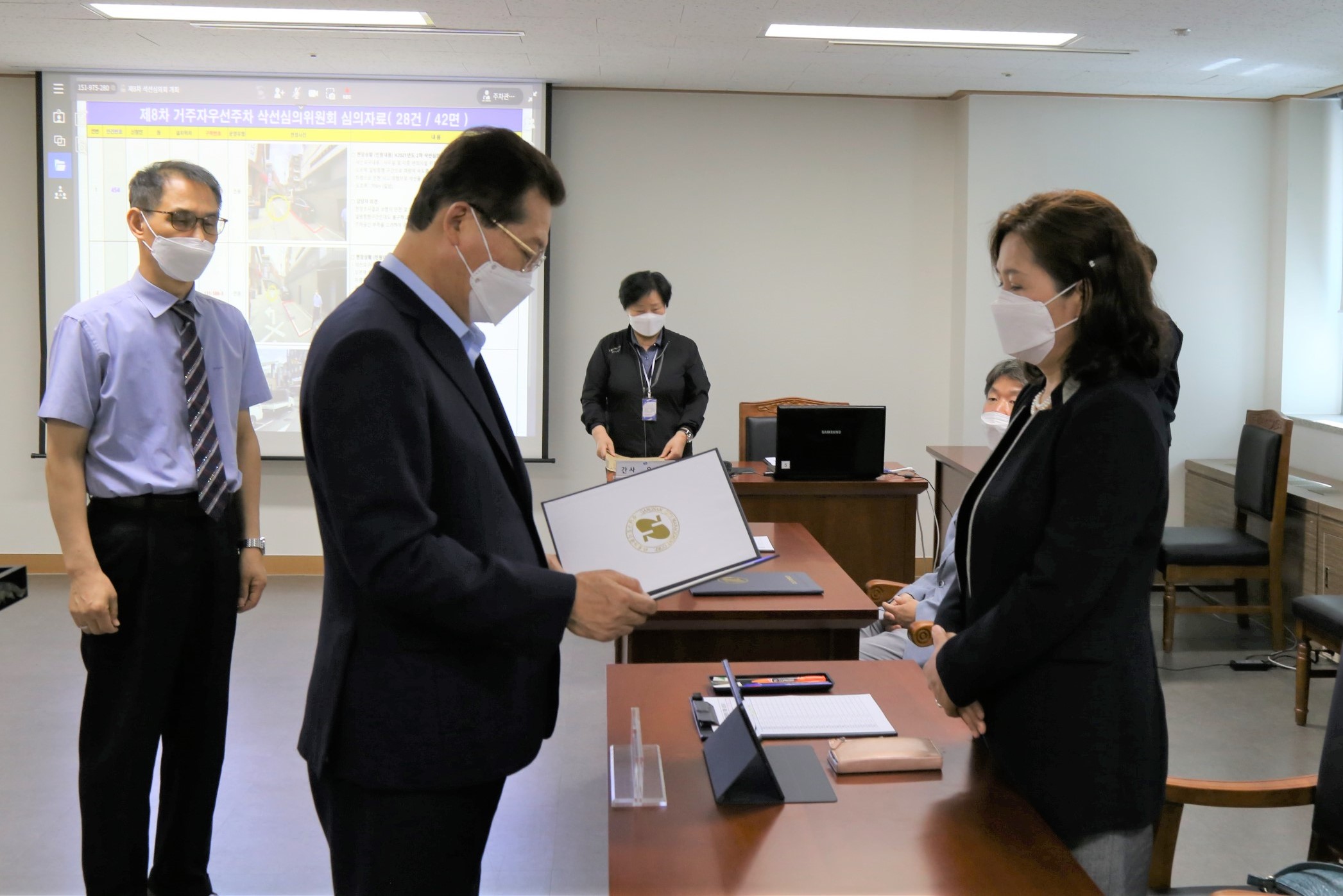 거주자우선주차 삭선심의위원회 신임위원 위촉식 개최 사진2