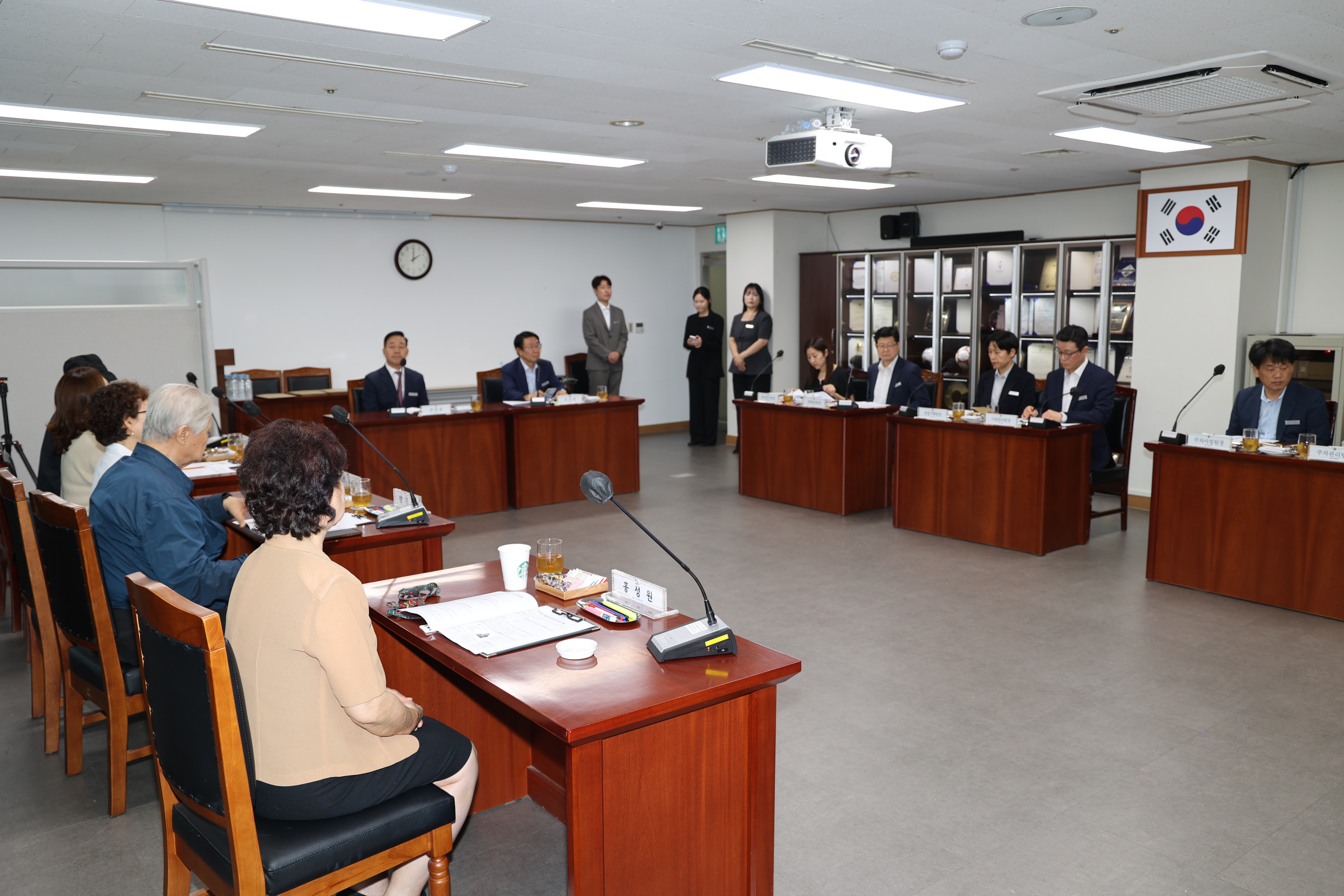 강남구민모니터단 및 청렴구민감사관 위촉식