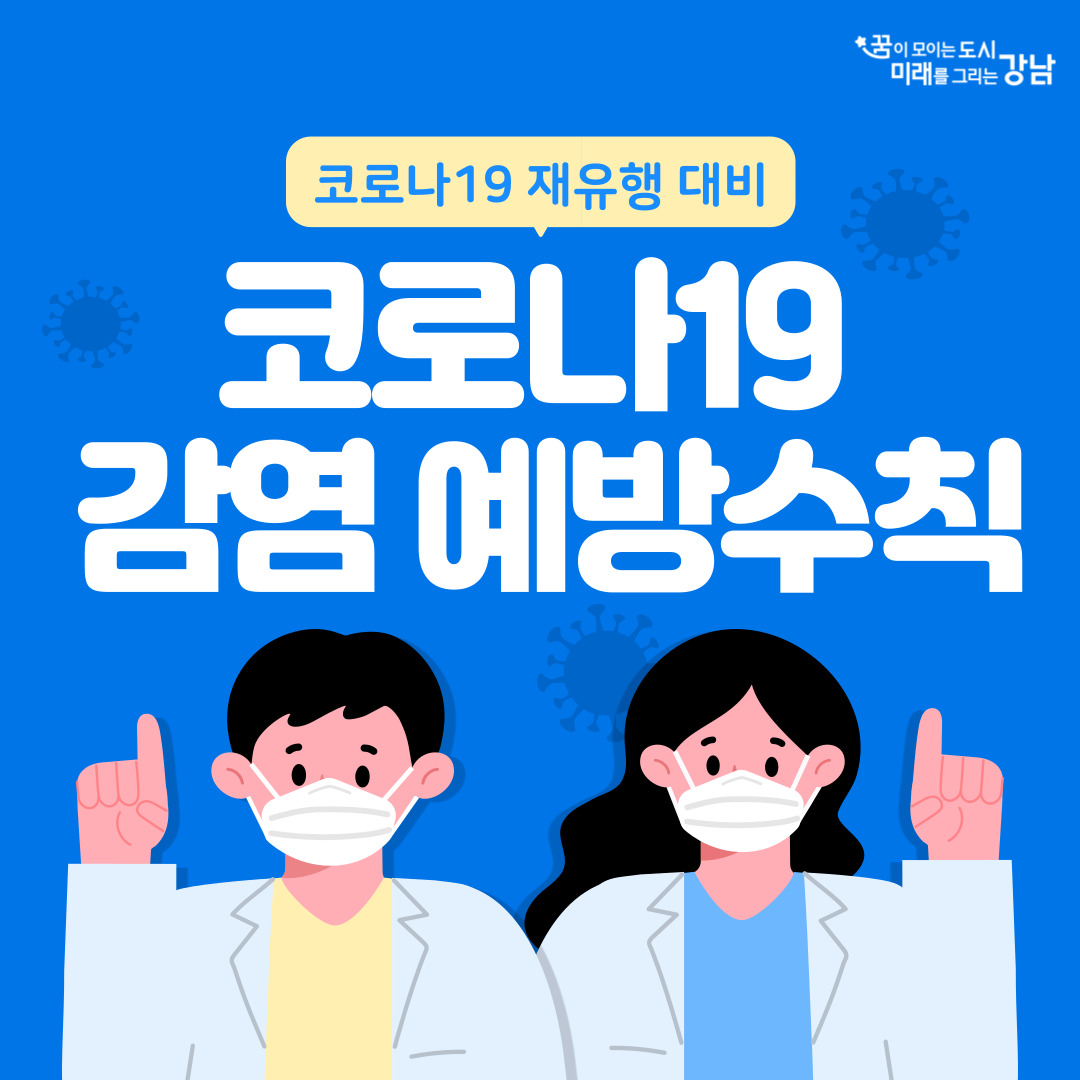 제목을-입력해주세요_-001.jpg3.jpg