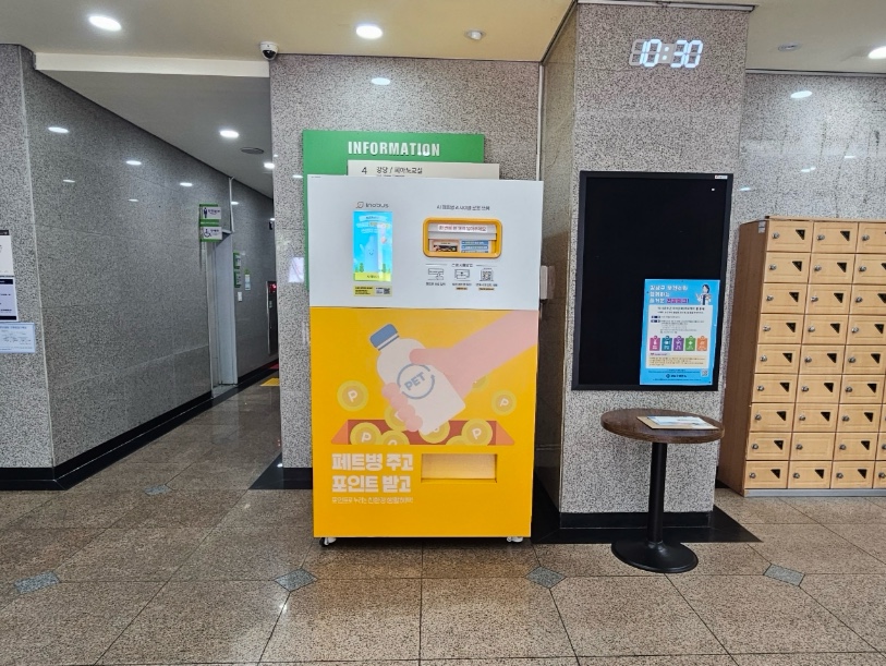 4-청담평생학습관.jpg