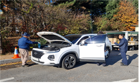 2025년 강남구도시관리공단 겨울맞이 차량 무상점검 실시(2차)