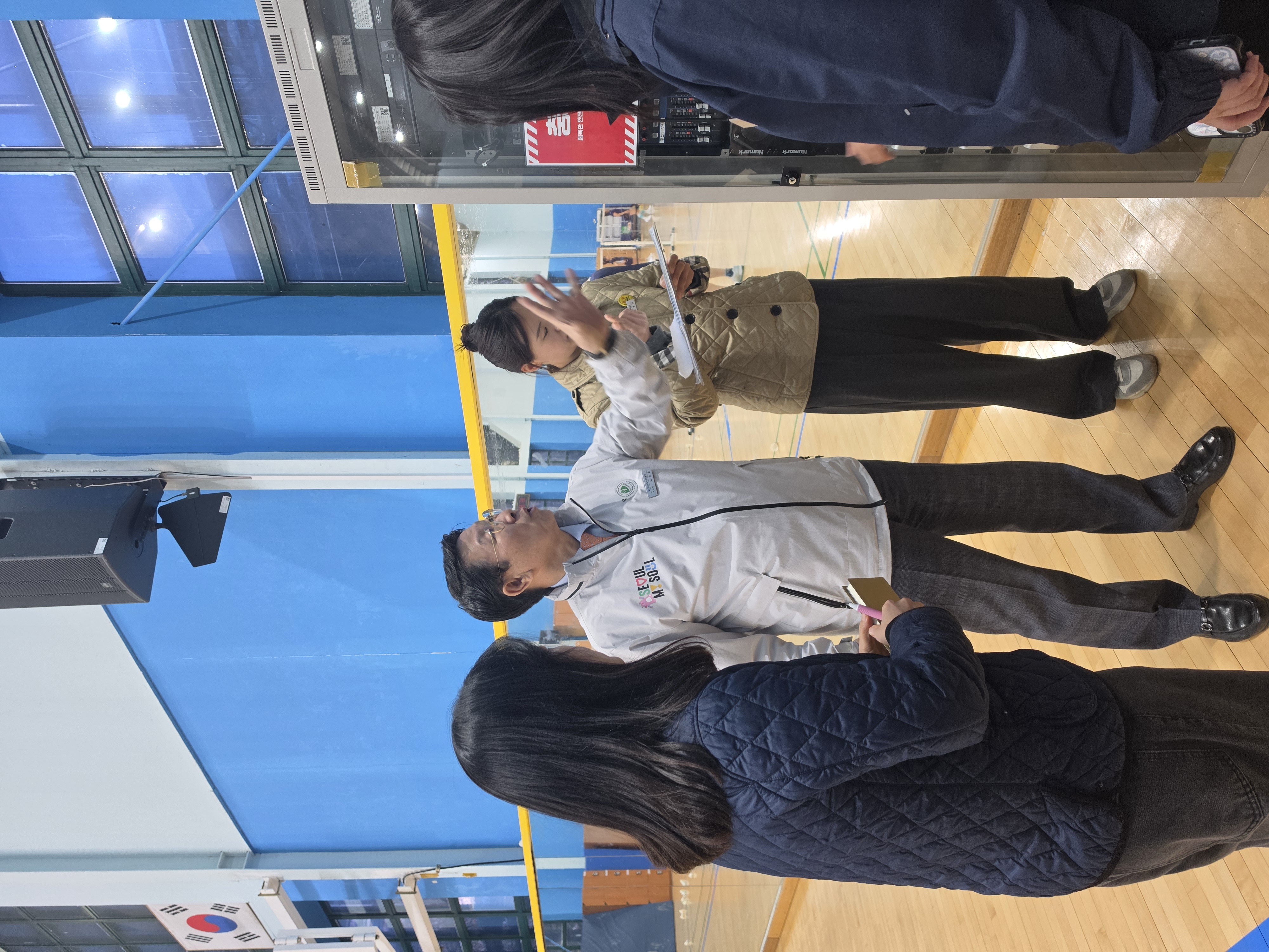 대진체육관 현장시찰 및 근무직원 간담회