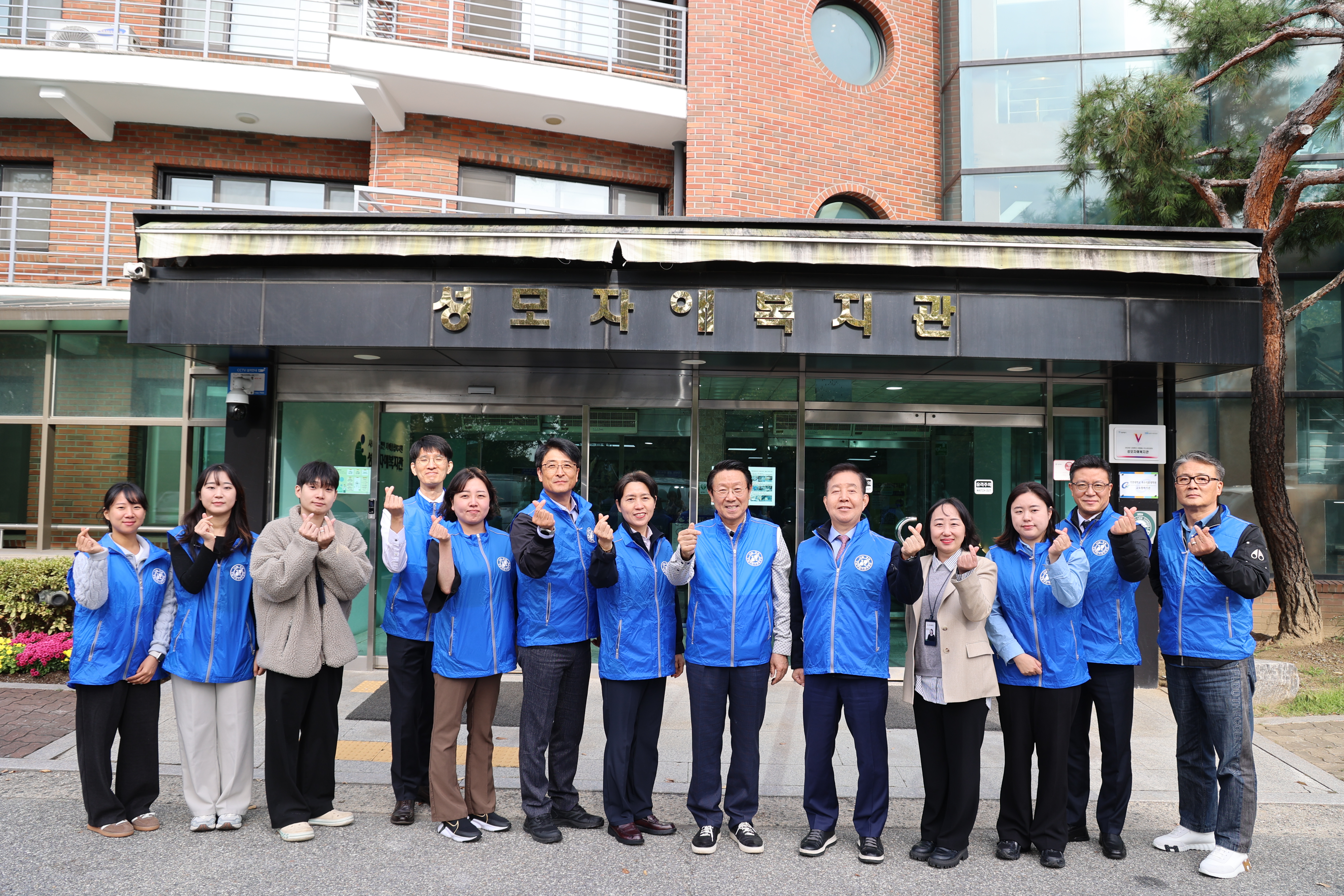 성모자애복지관 협력 사회공헌활동 참여