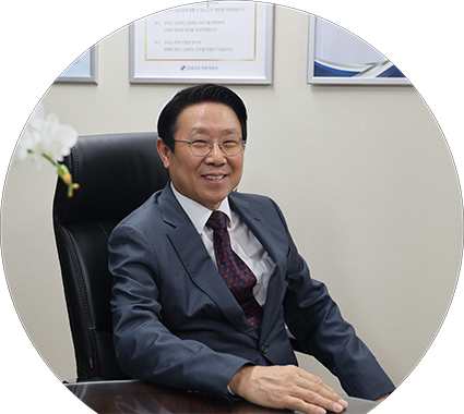 강남구도시관리공단 이사장 고광윤