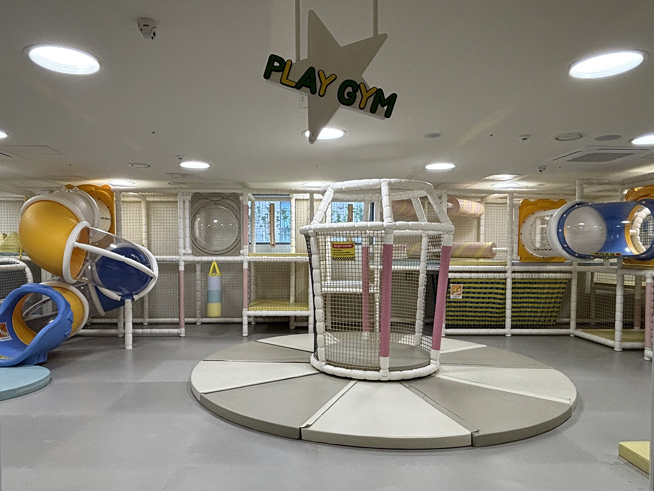 일원어린이실내놀이터2